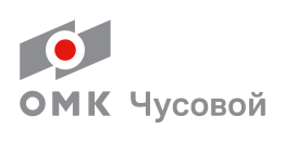 ОМК